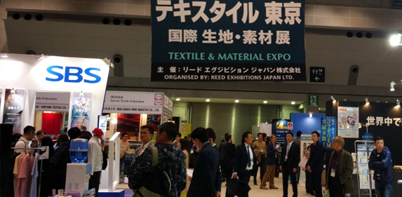 日本面料展TEXTILE是日本最大的纺织服装面料辅料专业贸易洽谈展！汇聚各类纺织品、服装面料、辅料、拉链、服饰材料、纤维材料、皮革毛皮等。每年四月十月分春秋季举办，展会现场成交量巨大，客户反响非常强烈展会效果非常好，为来自世界各地的参展商提供展示新品的机会与平台，同时为参展商开拓业务、商机，为其最大限度提高渠道效益，加快买家、进口商和批发商、代理商的销售进程，是您开拓日本市场的绝佳平台。